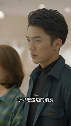 穿越后,皇上追来现代了(95集) 穿越后,皇上追来现代了(95集)免费观看完整版