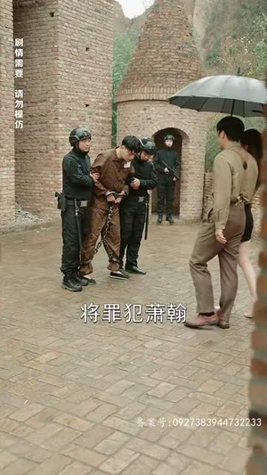 鬼谷门：天罚降世（100集）看短剧放松一下