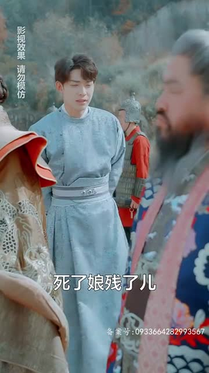 .我能异世界穿梭(99集) .我能异世界穿梭(99集)这部短剧太好看