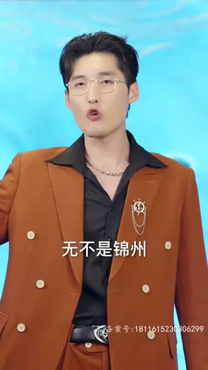 我和神仙做交易 我和神仙做交易最热门短剧来了