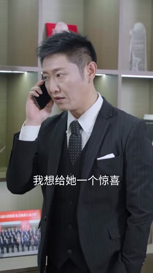 爱你在心口难开（63集）全部免费看全集