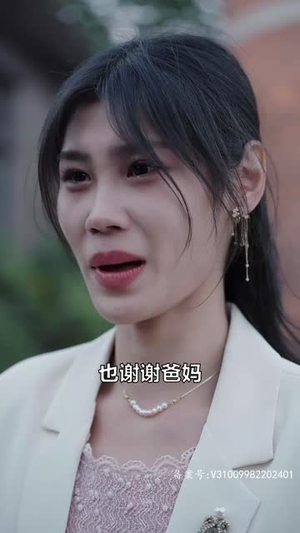 登神（88集）热播短剧来袭