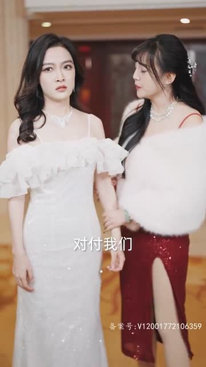 离婚后三个绝美姐姐找上门(90集) 离婚后三个绝美姐姐找上门(90集)百度在线观看