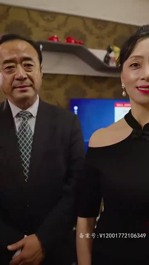 重生后我报复了渣男全家（80集）大结局一气呵成