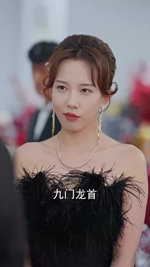 天阙（100集）最新上映免费看