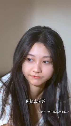 我被总裁老公在公司花式宠(68集) 我被总裁老公在公司花式宠(68集)爆款短剧一起追