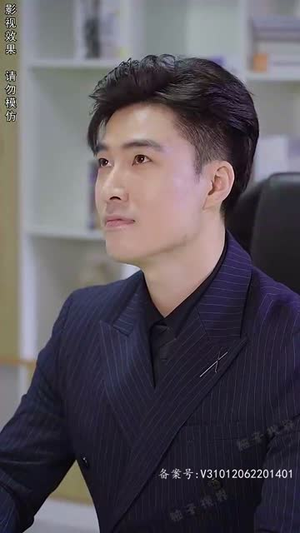 一念情深(99集) 一念情深(99集)网盘在线观看