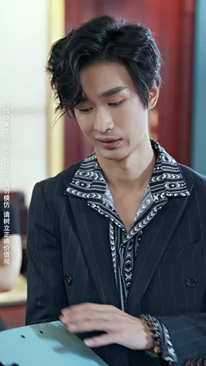 北境苍龙(90集) 北境苍龙(90集)短剧全集完整版