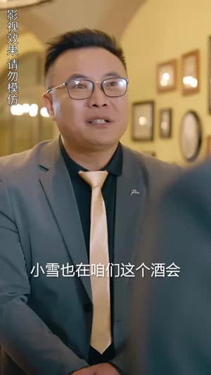 楚小姐的超甜宠婚（司少的甜心小娇妻）超级好看的短剧