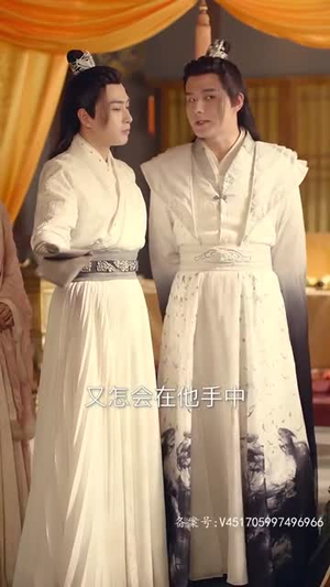 穿书后公主爱上我（93集）热门短剧看不停