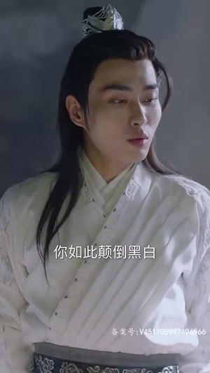 穿书后公主爱上我（93集）集免费看短剧