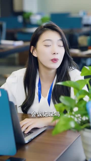 替身娇妻：总裁追妻如命（83集）最火的短剧