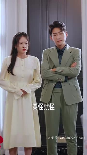 我的学生都是大佬（94集）穿越短剧推荐