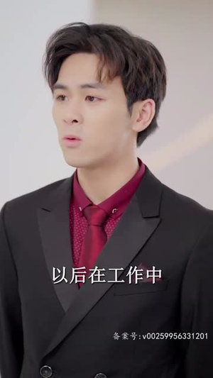 缘来是你(98集) 缘来是你(98集)好看的国产短剧