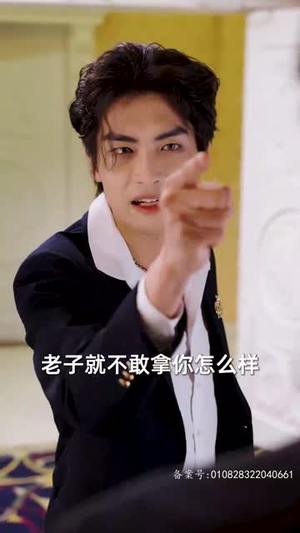 时空穿越：孙女带我来改命（85集）口碑爆棚免费看