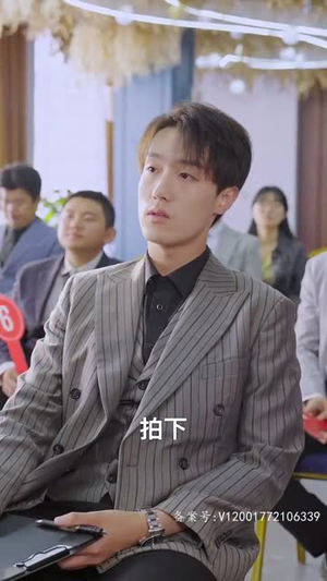 千龙之首（105集）热门短剧抢先看