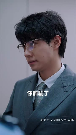 傅先生别追了大小姐是假的~85集·在线免费观影