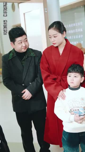 天降三宝，总裁爹地是大佬（89集）今日最火短剧