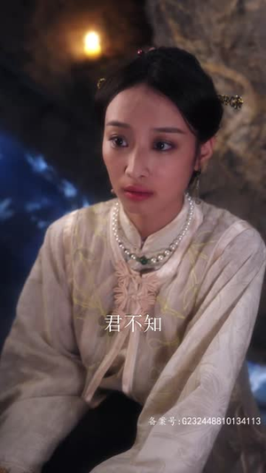 少帅不敢爱（80集）免费全集短剧