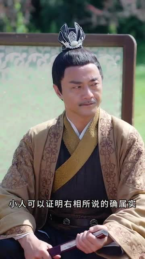 开局穿越从天而降在青楼（84集）热门短剧又来了