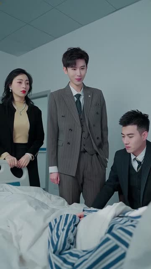 新再爱一次（103集）夸克在线观看