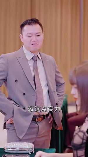 八荒(98集) 八荒(98集)一口气追完短剧