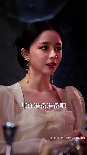 丑妻逆袭,颜值惊艳全球(81集) 丑妻逆袭,颜值惊艳全球(81集)免费短剧资源