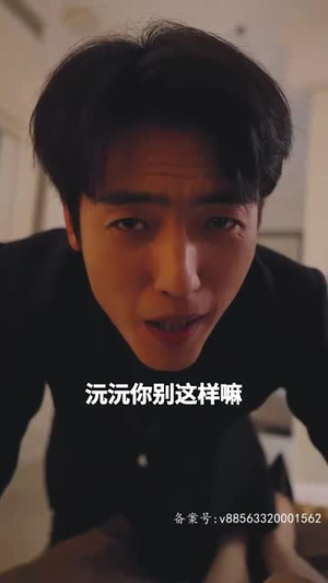 逆风大小姐（94集）短剧更新抢先看