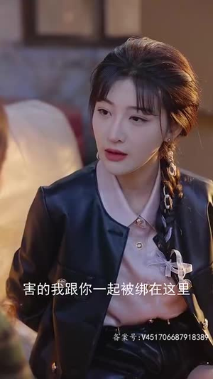 惊颜（81集）精彩短剧下载