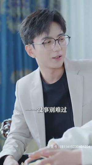 千金归来，四个哥哥排队宠（100集）小短剧抢先看