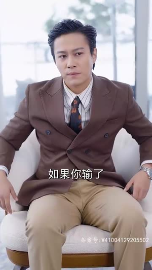 登顶全球从继承百亿开始（87集）最火爆的短剧