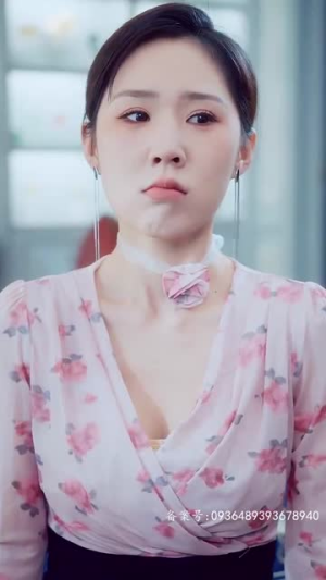 傅太太她不装了(92集) 傅太太她不装了(92集)免费在线看