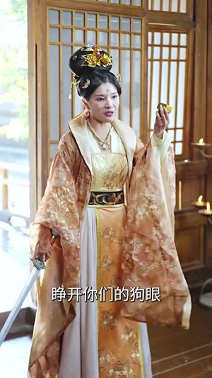 乾帝(89集) 乾帝(89集)最新上映的短剧