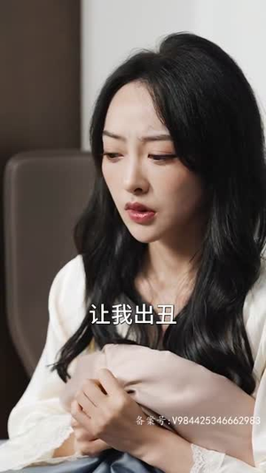 嫦娥下凡做娇妻(80集) 嫦娥下凡做娇妻(80集)我全都看完了