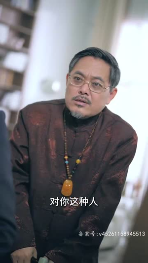 新版：天王（82集）短剧太好看了吧