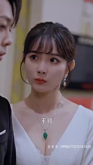 闪婚老公是大佬（100集）热门短剧又来了