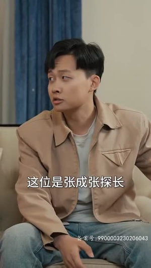 我的老婆是鬼王(80集) 我的老婆是鬼王(80集)热门短剧来袭