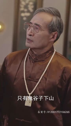妻子在原谅我一次（79集）短剧热播抢先看