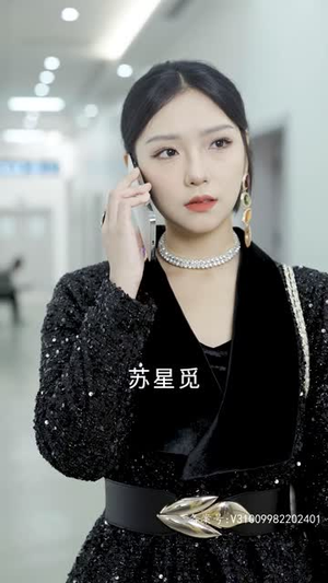 隐婚蜜爱夫人又去约会了(100集) 隐婚蜜爱夫人又去约会了(100集)这部短剧我爱了