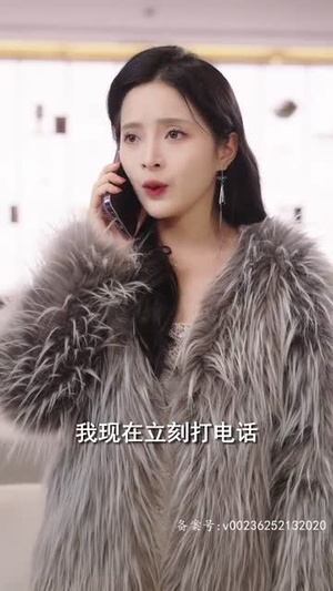 飞驰外卖员(81集) 飞驰外卖员(81集)全集都在这里了