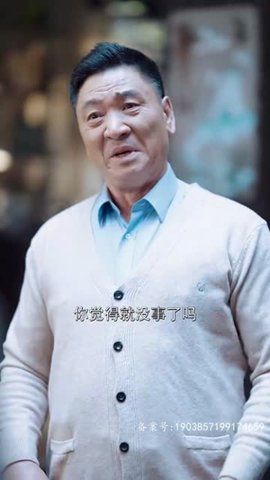 亮剑之龙帅归来(75集) 亮剑之龙帅归来(75集)免费在线看全集