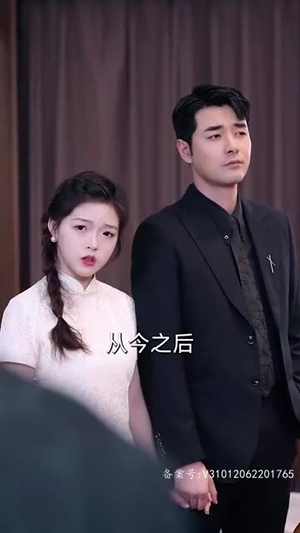 大富翁（36集）更新时间