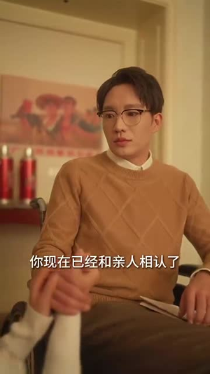 重生90：农家丑媳要翻身（101集）短剧推荐来了