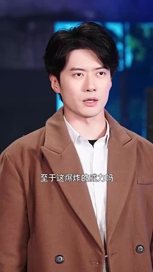 老祖宗驾到（90集）热播短剧推荐