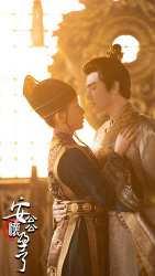 安公公怀孕了(85集) 安公公怀孕了(85集)番茄免费短剧