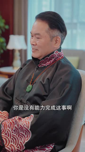 神医下山：开局五张婚书（92集）古装热门短剧