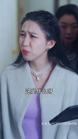 闪婚当天，我怀上了豪门继承人（92集）精彩短剧看全集