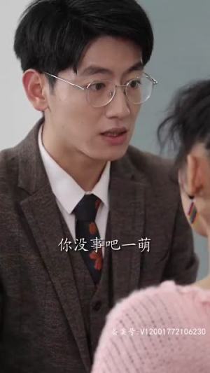 顾总的抓马女友（99集）热播短剧分享