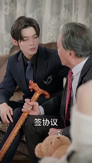 傻女替嫁惊全球（69集）追短剧关注我