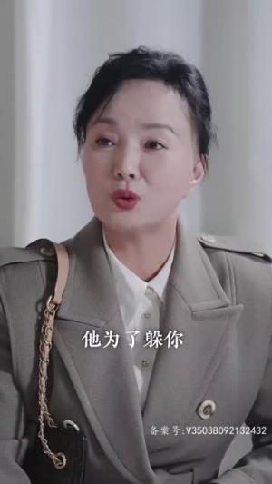 深陷温暖(79集) 深陷温暖(79集)高清无码免费看